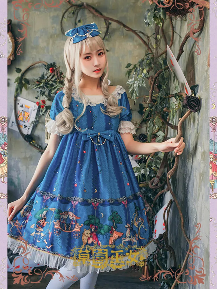 OP Dress♥Ready to Ship♥Fairyland♥Sweet Lolita Short Sleeve Dress