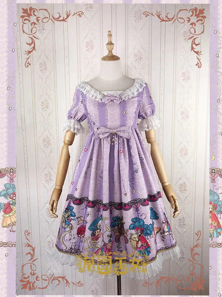 OP Dress♥Ready to Ship♥Fairyland♥Sweet Lolita Short Sleeve Dress